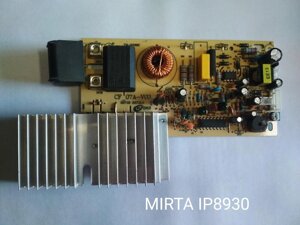 Силова плата для індукційної плити MIRTA IP 8930