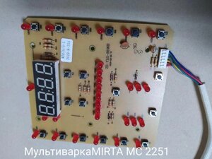 Плата керування мультиварки Mirta MC-2251