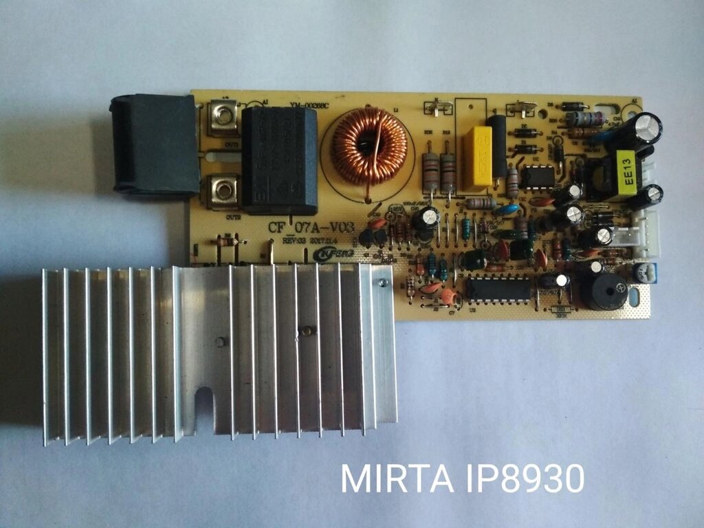 Силова плата для індукційної плити MIRTA IP 8930 від компанії СамСебеМастер - фото 1