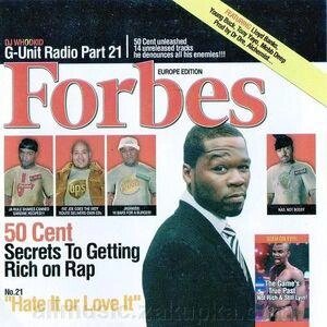 CD-Диск 50 Cent - Hate it or love it (2005) від компанії Стродо - фото 1