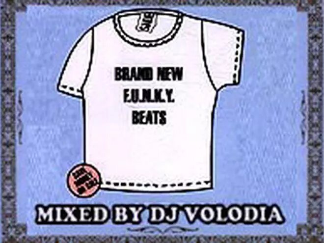 CD-диск DJ Volodia – Brand New Funky Beats від компанії Стродо - фото 1