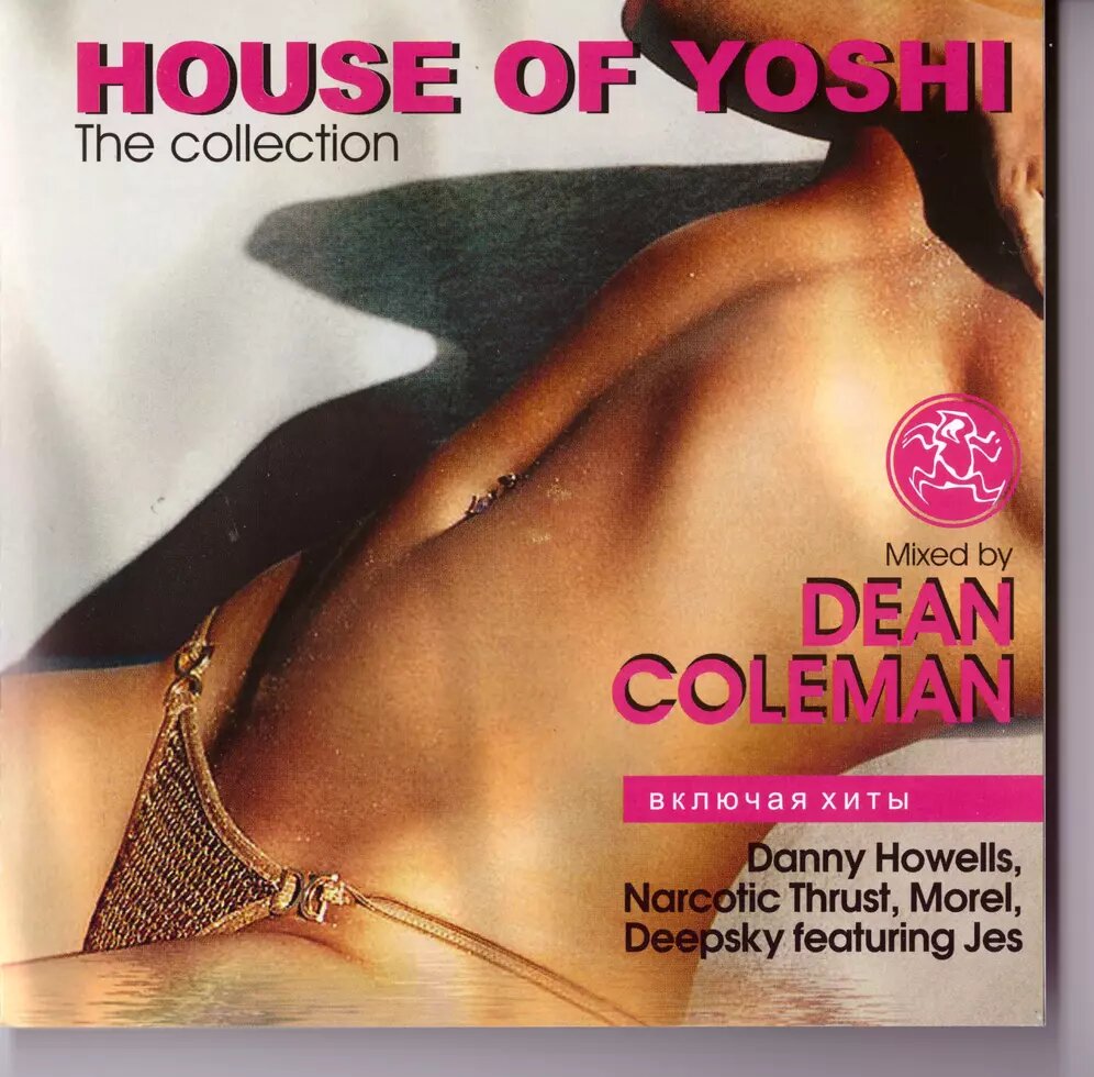 CD-диск House Of Yoshi. The Collection. Mixed by Dean Coleman від компанії Стродо - фото 1