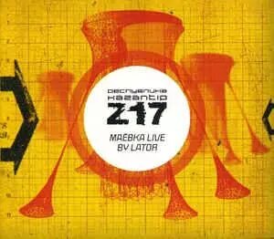 CD-диск Lator – Маёвка Live – Республика Kazantip Z17 ##от компании## СТРОДО - ##фото## 1