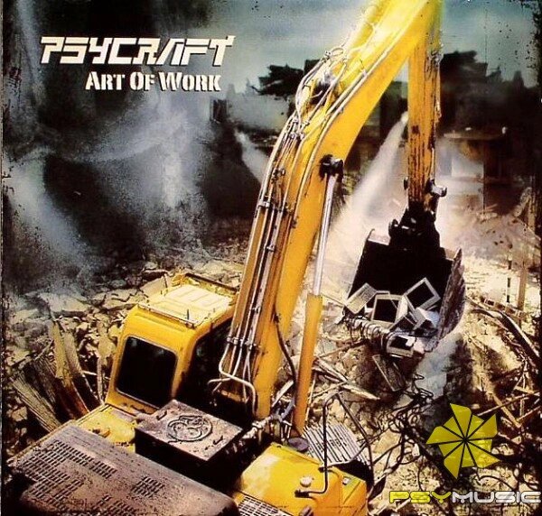 CD-Диск. PsyCraft - Art of Work (2008) від компанії Стродо - фото 1