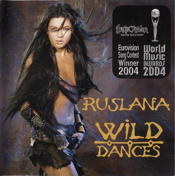 CD диск. Ruslana - Wild Dances від компанії Стродо - фото 1