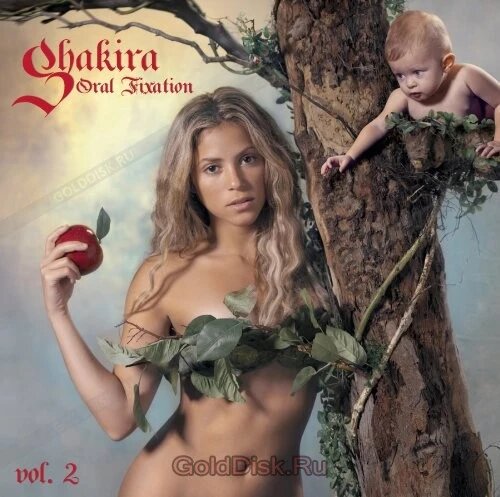 CD- Диск. Shakira - Oral Fixation Vol. 2 ##от компании## СТРОДО - ##фото## 1
