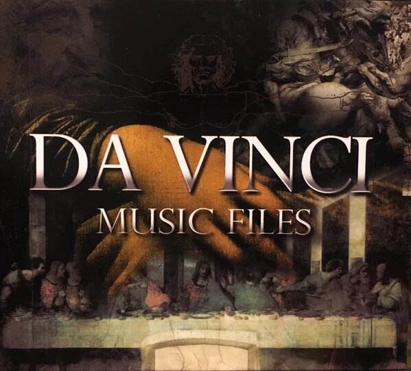 CD-диск. Various – Da Vinci Music Files (2CD) від компанії Стродо - фото 1