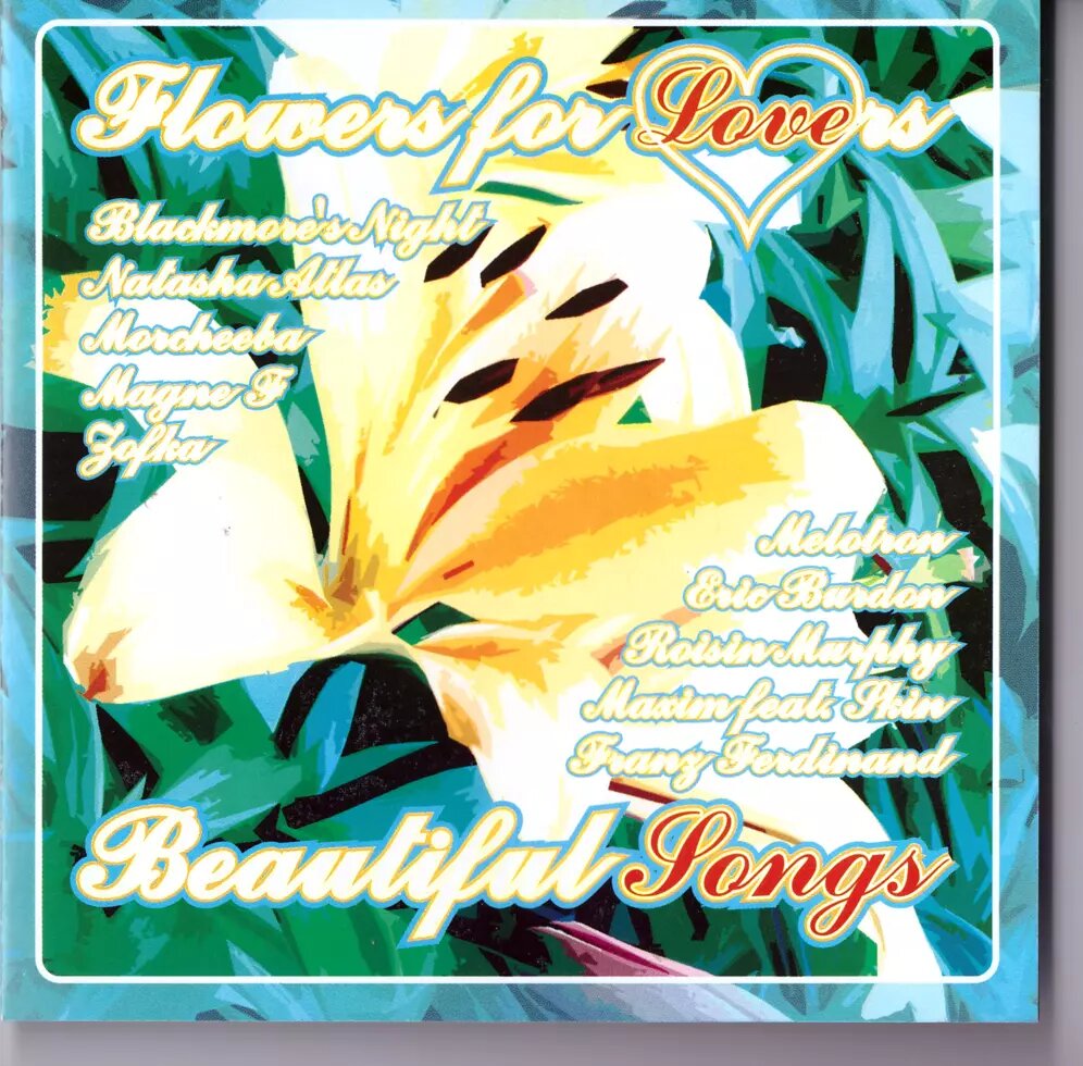 CD-диск Various Flowers for Lovers - Beautiful Songs від компанії Стродо - фото 1