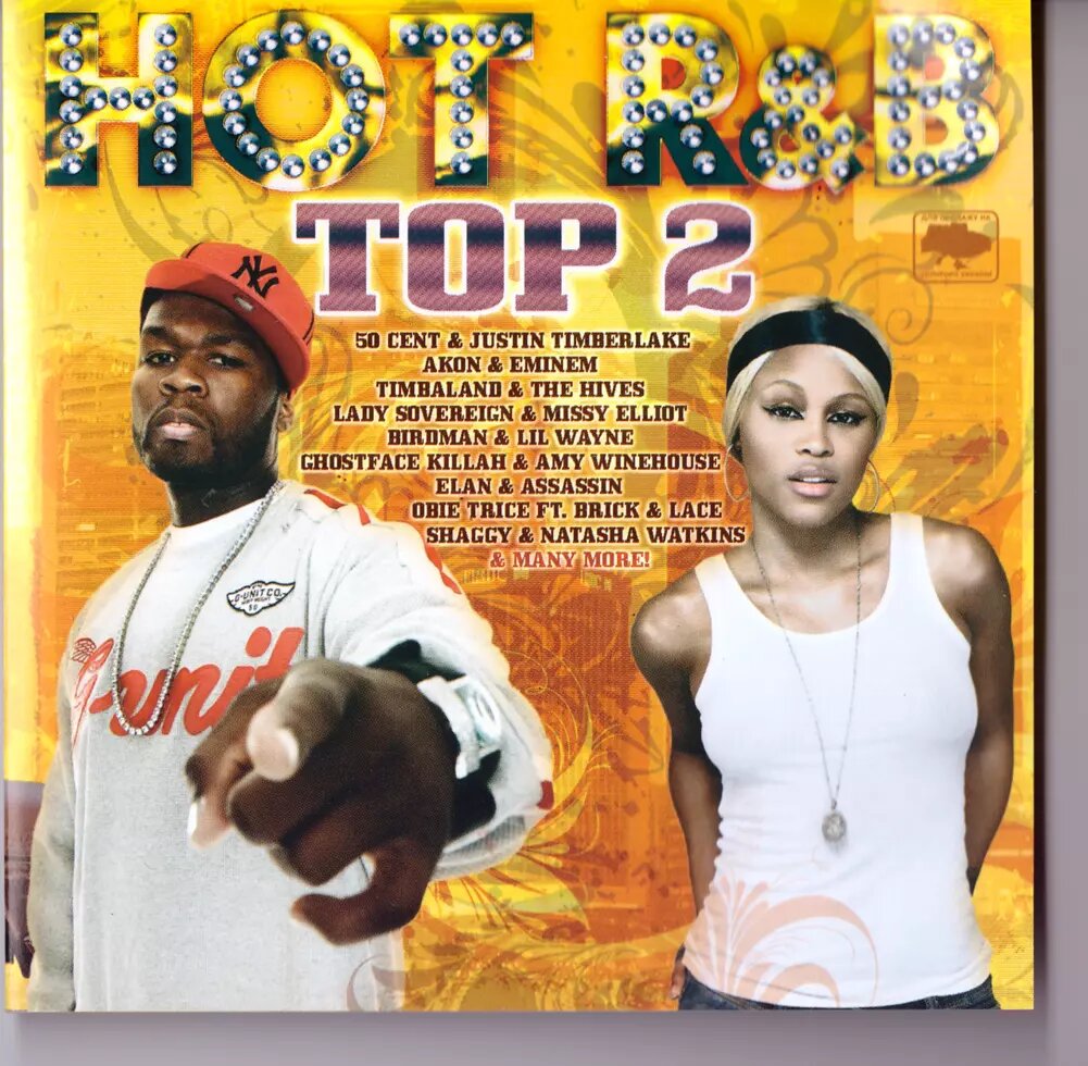 CD-диск Various HOT R'N'B TOP 2 ##от компании## СТРОДО - ##фото## 1