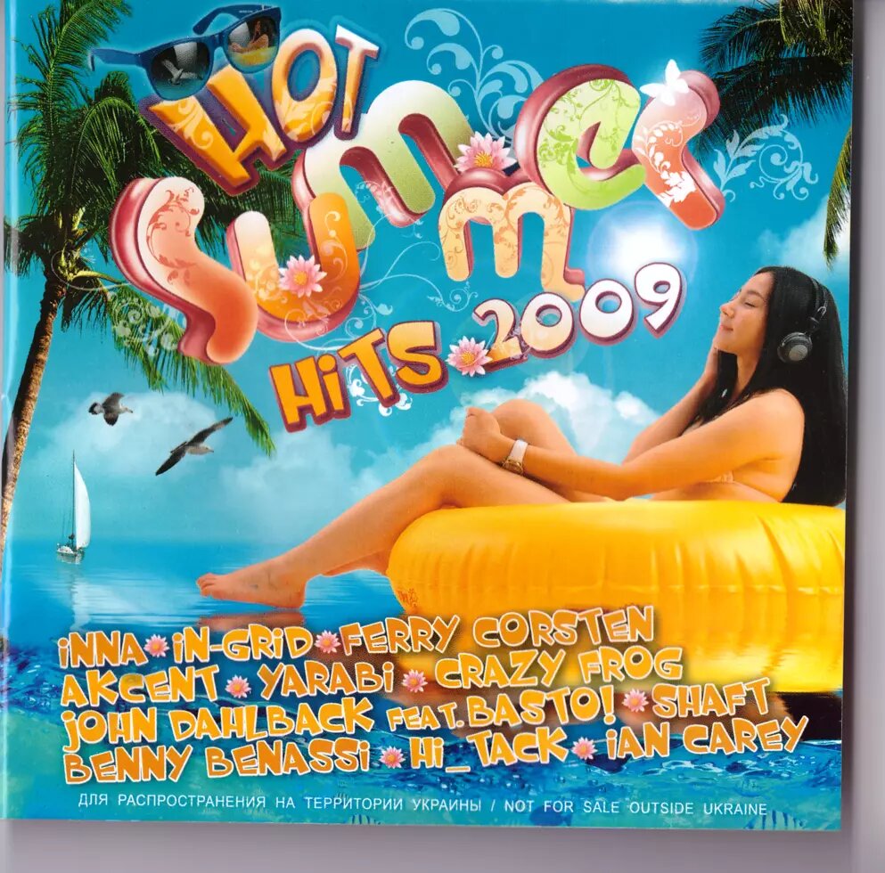 CD-диск Various – Hot Summer Hits 2009 від компанії Стродо - фото 1