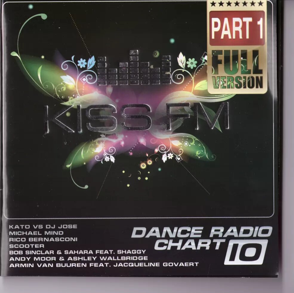 CD-диск Various – Kiss Dance Radio Chart 10 (Part 1) від компанії Книгарня БУККАФЕ - фото 1