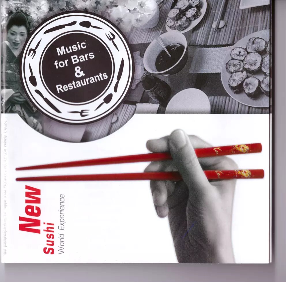 CD-диск Various Music for Bars & Restaurants - New Sushi World Experience від компанії Стродо - фото 1