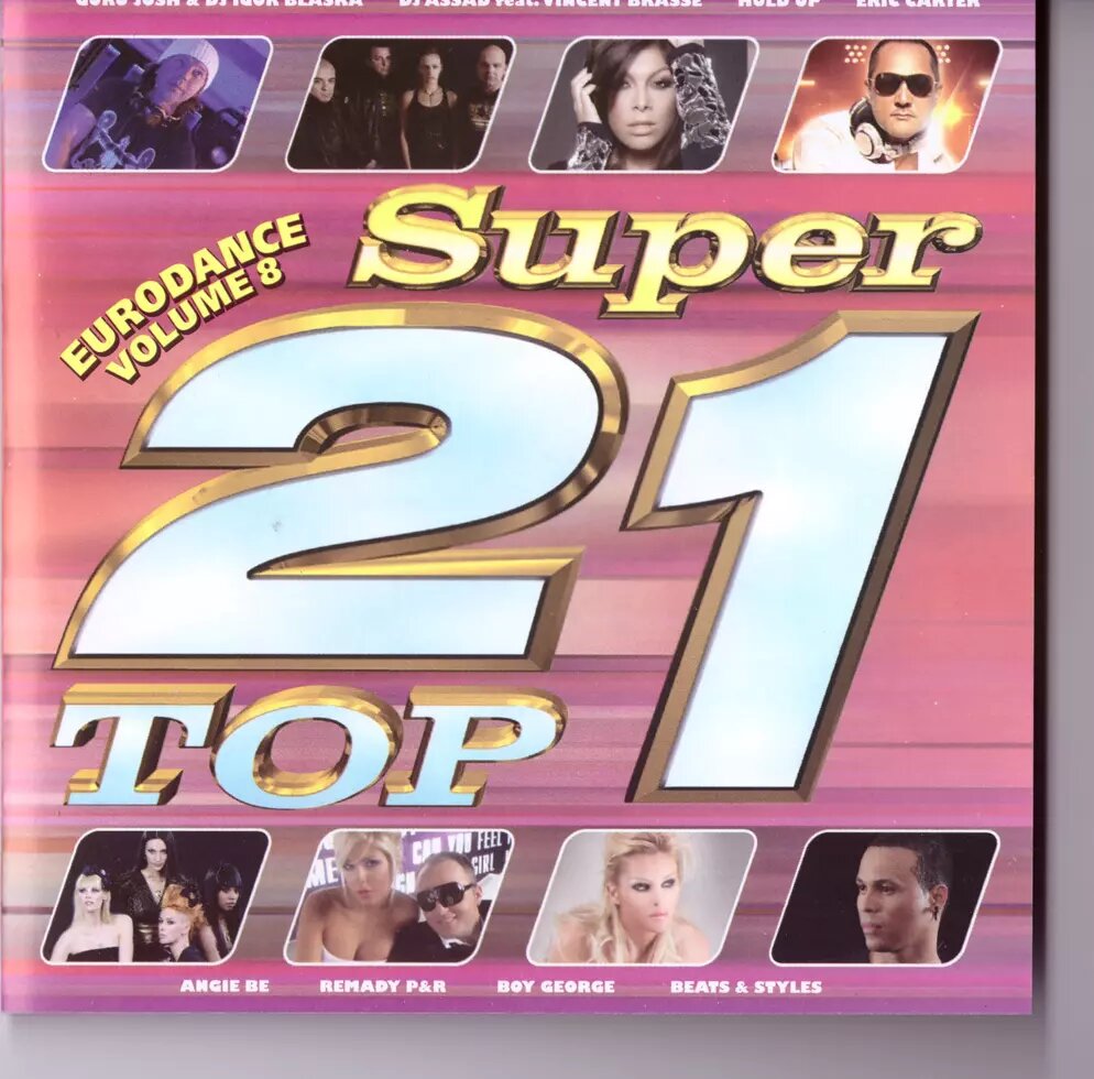 CD-диск Various Supertop 21 (vol. 8) від компанії Стродо - фото 1