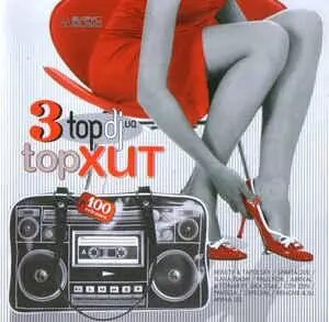 CD-диск Various – Topdj. ua: ТорХит 3 від компанії Стродо - фото 1