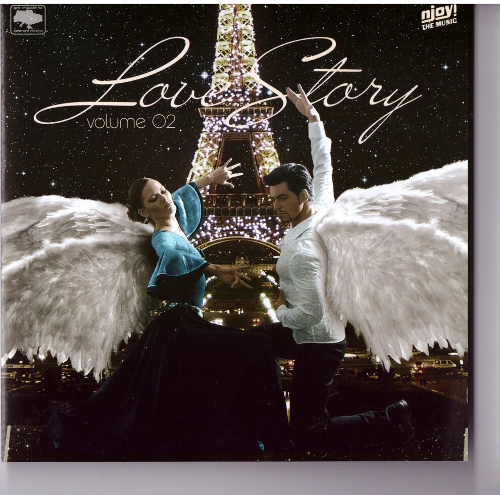 CD-диск Збірник Love Story (vol. 2) (Universal) від компанії Стродо - фото 1