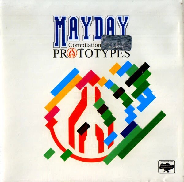 CD диск. Збірник Various – Mayday Compilation 2006 - Prototypes від компанії Стродо - фото 1