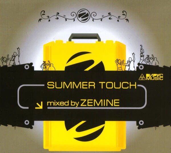 CD-диск Zemine – Summer Touch ##от компании## СТРОДО - ##фото## 1
