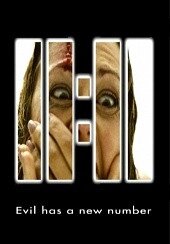 DVD-диск 11:11 (Канада, 2004) від компанії Стродо - фото 1