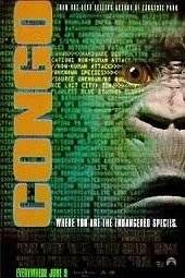 DVD-диск Конго (Д. Уолш) (США, 1995) від компанії Стродо - фото 1