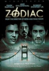 DVD-диск Зодиак (Д. Джилленхаал) (США, 2007) от компании СТРОДО - фото 1