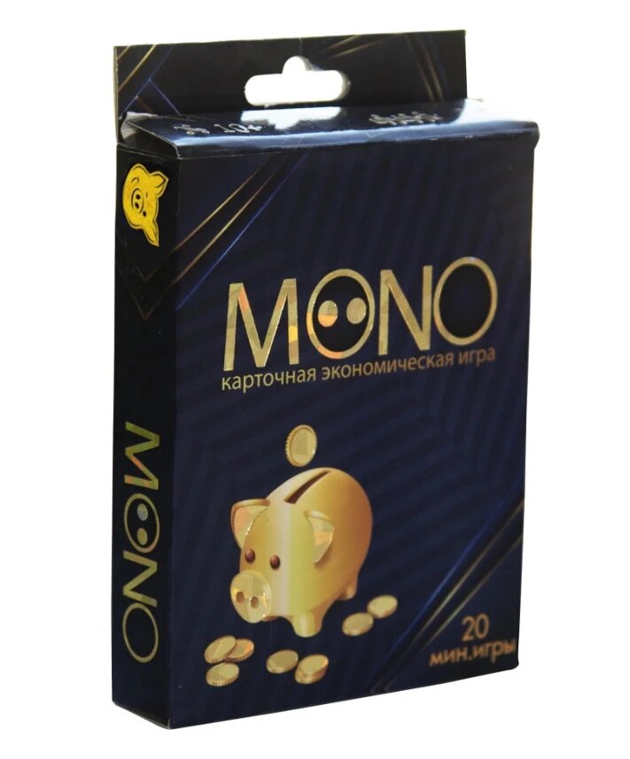 Гра Mono (Steg) від компанії Стродо - фото 1