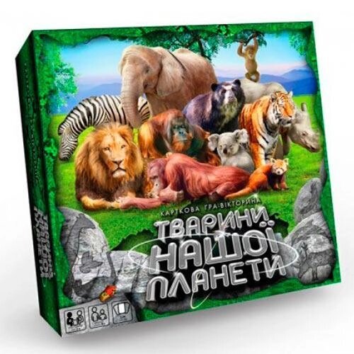 Гра настільна "Тварини нашої планети 2" G-JNP-01U (Danko Toys) (укр.) від компанії Книгарня БУККАФЕ - фото 1