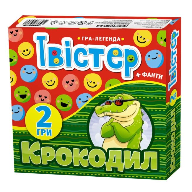 Гра Твістер + Крокодил (2 гри) 10100649У (Ранок) від компанії Книгарня БУККАФЕ - фото 1