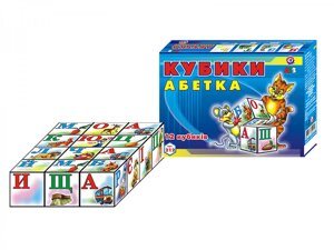 Іграшка кубики "Абетка ТехноК"0212)