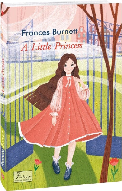 Книга A Little Princess (Маленька принцеса). Автор - Френсіс Бернетт (Folio) (анл.) від компанії Книгарня БУККАФЕ - фото 1