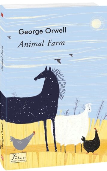 Книга Animal Farm. Автор - George Orwell (Folio) від компанії Стродо - фото 1