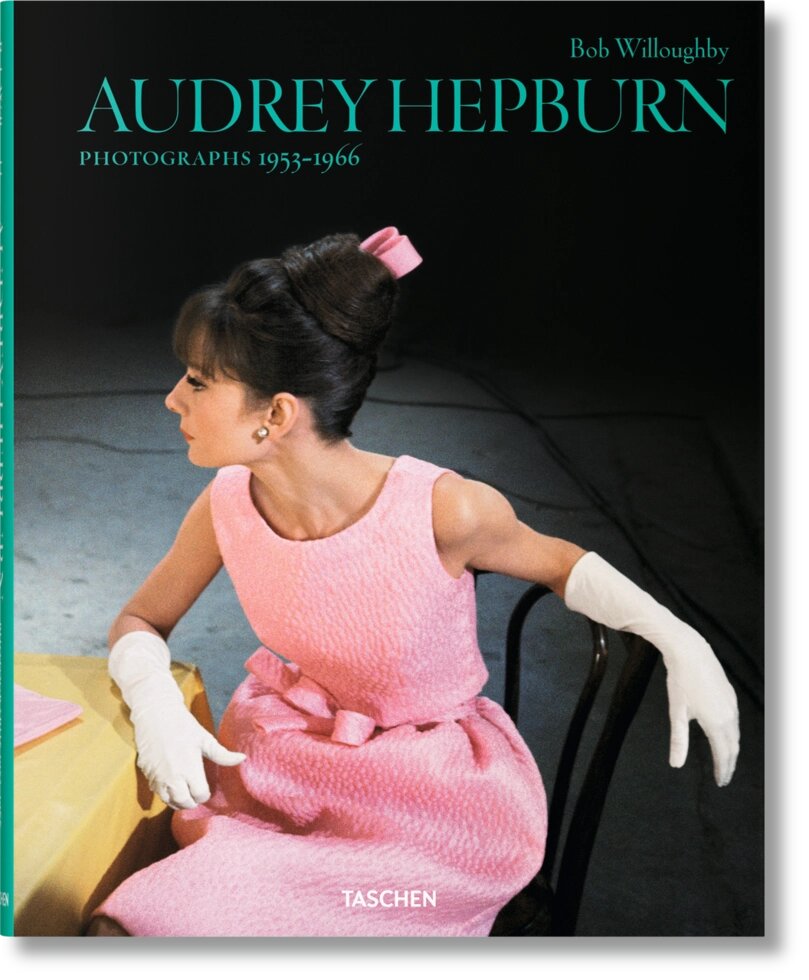 Книга Audrey Hepburn. Photographs 1953-1966. Автор - Bob Willoughby (Taschen) (Multilingual Edition) від компанії Стродо - фото 1