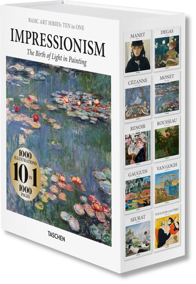 Книга Basic Art Series. TEN in ONE. Impressionism (Taschen) (English) від компанії Стродо - фото 1