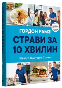 Конкурс! Поделись рецептом «К новогоднему столу!» | АиФ Санкт-Петербург