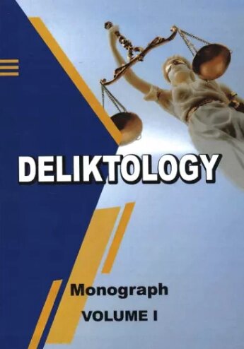 Книга Deliktology. Volume 1. Автор - Пєтков С. В. (КНТ) від компанії Книгарня БУККАФЕ - фото 1