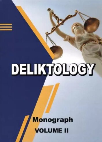 Книга Deliktology. Volume 2. Автор - Пєтков С. В. (КНТ) від компанії Книгарня БУККАФЕ - фото 1