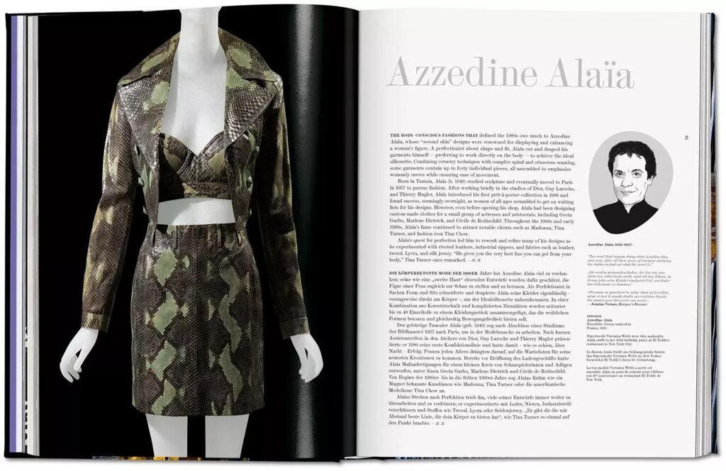 Книга Fashion Designers A–Z. Updated 2020 Edition. Автор - Valerie Steele, Colleen Hill (Taschen) від компанії Стродо - фото 1