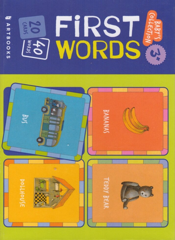 Книга Flash cards 'First words'. Флеш-картки: Перші слова. Автор - Катерина Таберко (ARTBOOKS) від компанії Стродо - фото 1