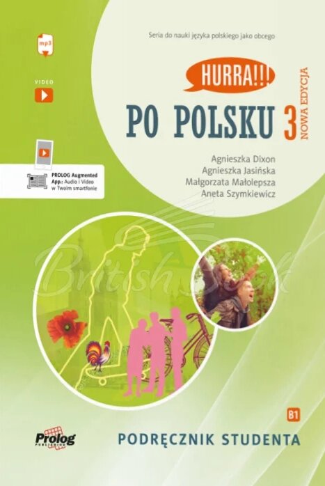 Книга Hurra!!! Po Polsku Nowa Edycja 3 Podręcznik Studenta. Автор - Agnieszka Dixon (Prolog) (польск.) від компанії Книгарня БУККАФЕ - фото 1