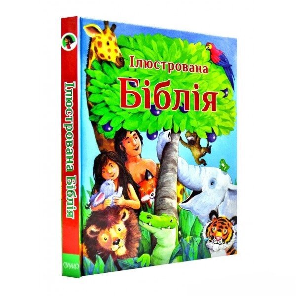 Книга Ілюстрована Біблія (Свічадо) від компанії Стродо - фото 1