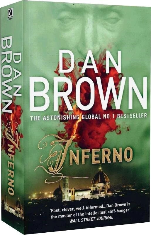 Книга Inferno. Автор - Dan Brown (Transworld Digital) ( англ. ) від компанії Стродо - фото 1