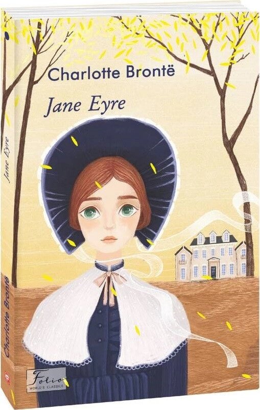 Книга Jane Eyre. Folio World's Classics. Автор - Charlotte Bronte ( Шарлотта Бронте ) (Folio) ( англ. ) від компанії Книгарня БУККАФЕ - фото 1