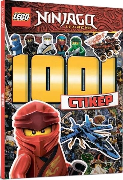 Книга LEGO Ninjago. 1001 стікер (ARTBOOKS) від компанії Стродо - фото 1