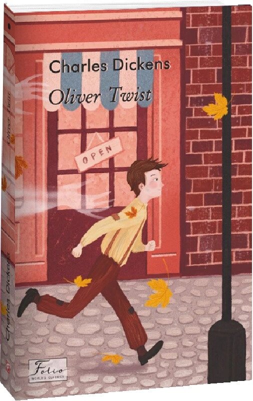 Книга Oliver Twist. Folio World's Classics. Автор - Charles Dickens (Чарлз Діккенс) (Folio) (англ.) від компанії Книгарня БУККАФЕ - фото 1