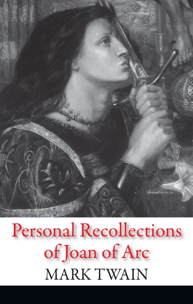 Книга Personal Recollections of Joan of Arc. Автор - Mark Twain (КМ-Букс) від компанії Стродо - фото 1