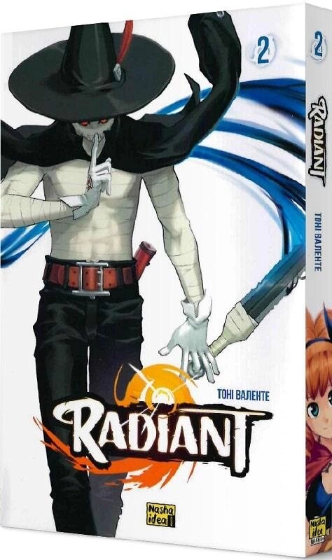 Книга Радіант. Том 2. Автор - Тоні Валенте (Nasha idea) від компанії Книгарня БУККАФЕ - фото 1