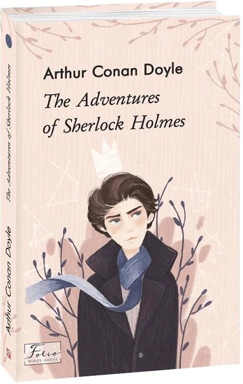 Книга The Adventures of Sherlock Holmes. Автор - Артур Конан Дойл (Folio) (англ.) від компанії Книгарня БУККАФЕ - фото 1