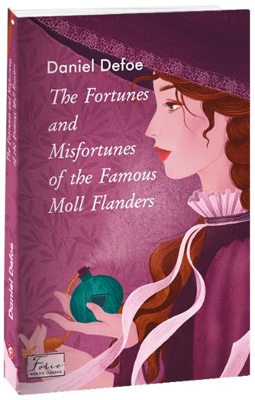 Книга The Fortunes and Misfortunes of the Famous Moll Flanders. Автор - Даніель Дефо (Folio) (англ.) від компанії Книгарня БУККАФЕ - фото 1