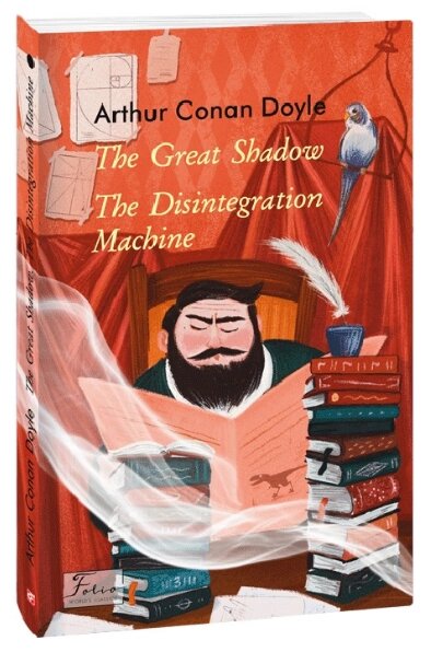 Книга The Great Shadow. Folio World's Classics. Автор - Arthur Conan Doyle (Артур Конан Дойл) (Folio) (анл.) від компанії Книгарня БУККАФЕ - фото 1