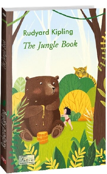 Книга The Jungle Book. Folio World's Classics. Автор - Редьярд Кіплінг (Joseph Rudyard Kipling) (Folio) (анл.) від компанії Книгарня БУККАФЕ - фото 1