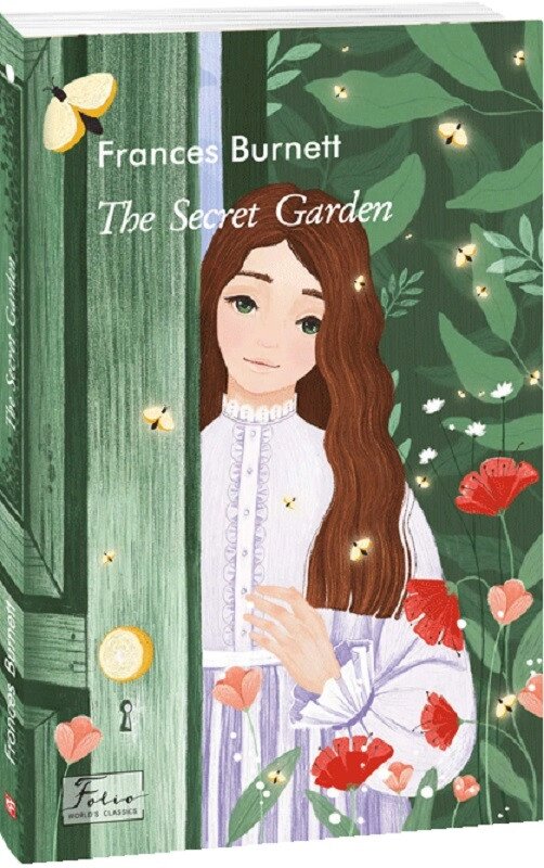 Книга The Secret Garden (Таємний сад). Автор - Френсіс Бернетт (Folio) (анл.) від компанії Книгарня БУККАФЕ - фото 1